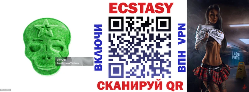 kraken зеркало Нововоронеж ЭКСТАЗИ бентли