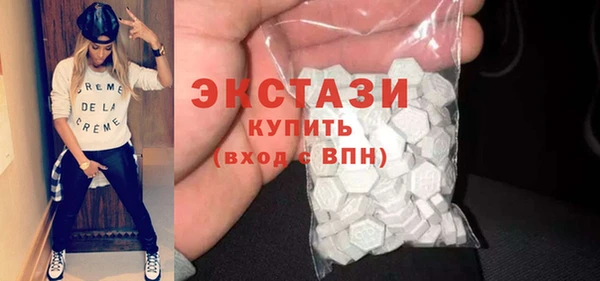 гидропоника Аркадак