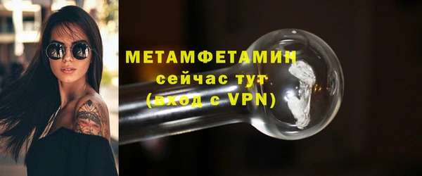 прущая мука Снежинск