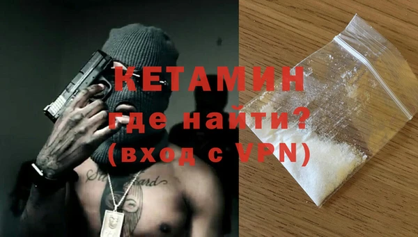 гидропоника Аркадак