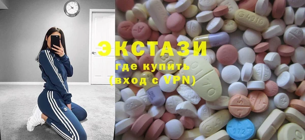 стаф Арсеньев