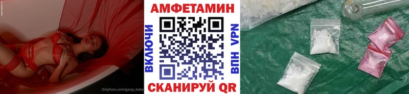 Первитин витя  Нововоронеж 