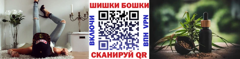 Марихуана MAZAR  как найти   Нововоронеж 